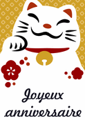 Chat porte-bonheur pour un anniversaire joyeux